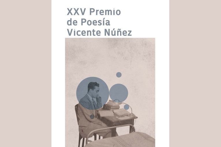 XXV Premio de Poesía Vicente Núñez