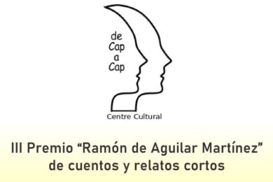 III Premio “Ramón de Aguilar Martínez”