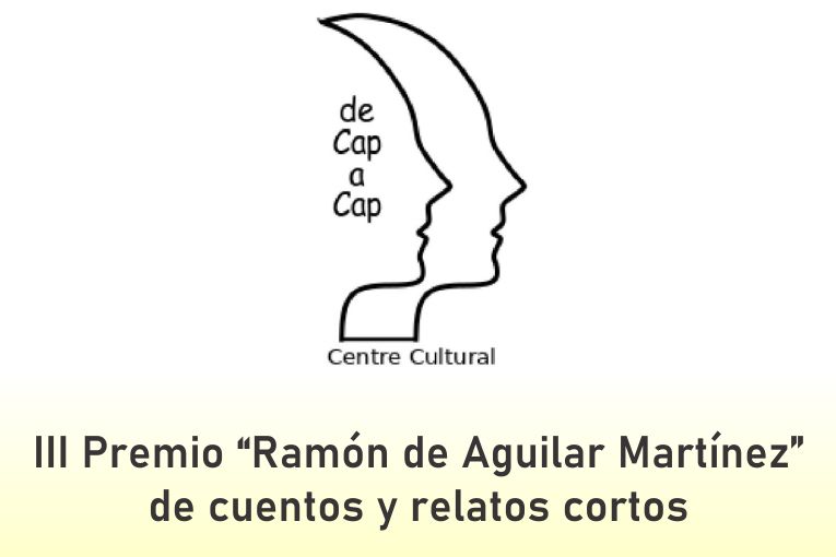 III Premio “Ramón de Aguilar Martínez”