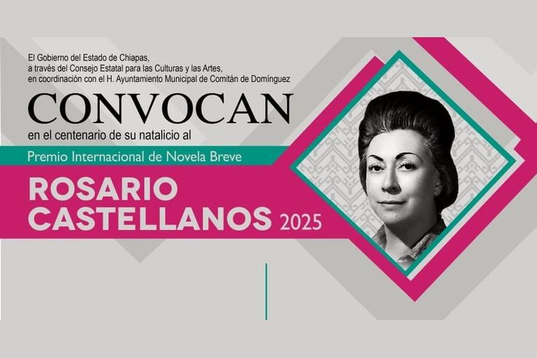Premio Internacional de Novela Breve Rosario Castellanos 2025