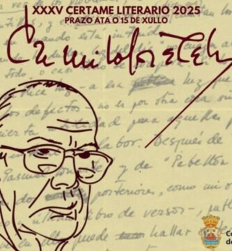 XXXV Premio Literario Camilo José Cela