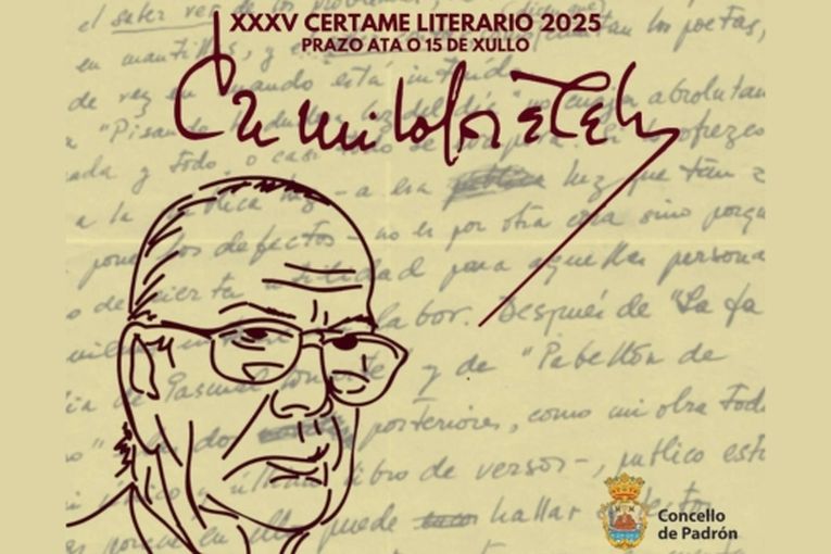 XXXV Premio Literario Camilo José Cela