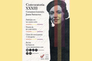 XXXIII Certamen Literario Juana Santacruz