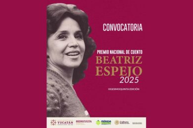 XXV Premio Nacional de Cuento Beatriz Espejo 2025