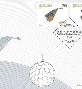 Sello conmemorativo del satélite Macao Ciencia 1