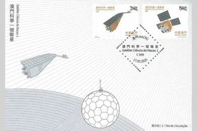 Sello conmemorativo del satélite Macao Ciencia 1