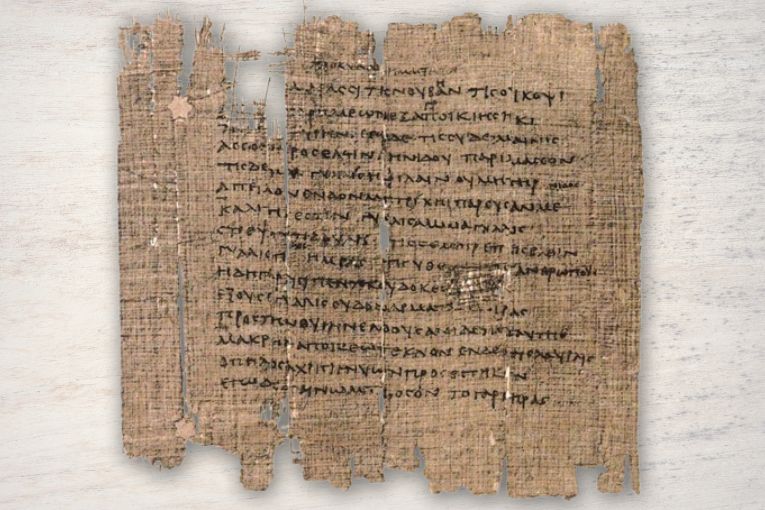 Un vecino culto, por Vicente Adelantado Soriano