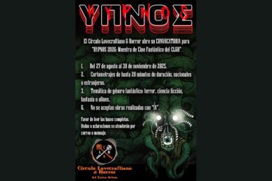 Hypnos 2026: Muestra de Cine Fantástico del CL&H