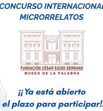 VIII Concurso Internacional de Microrrelatos de la Fundación César Egido Serrano