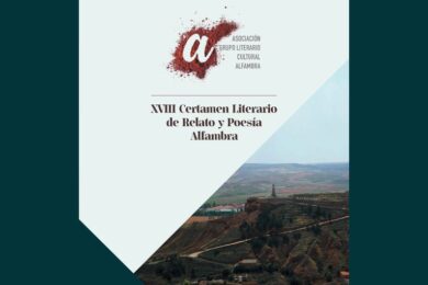 XVIII Certamen Literario de Relato y Poesía Alfambra 2026