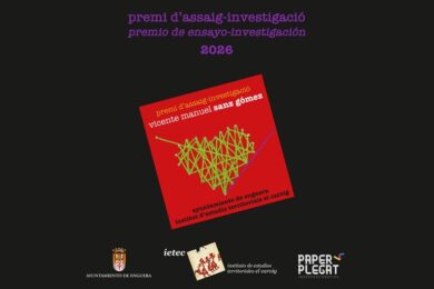 Premio Vicent M. Sanz Gómez de Ensayo e Investigación 2026