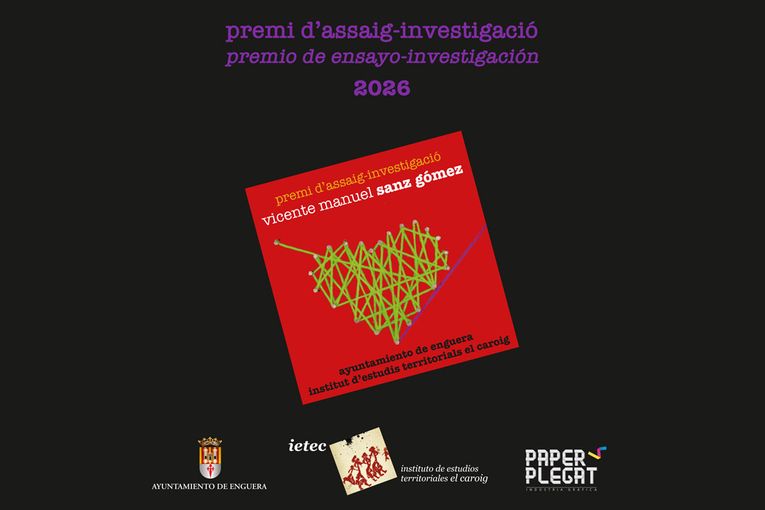 Premio Vicent M. Sanz Gómez de Ensayo e Investigación 2026