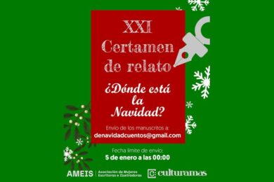 XXI Certamen de Relato ¿Dónde está la Navidad?