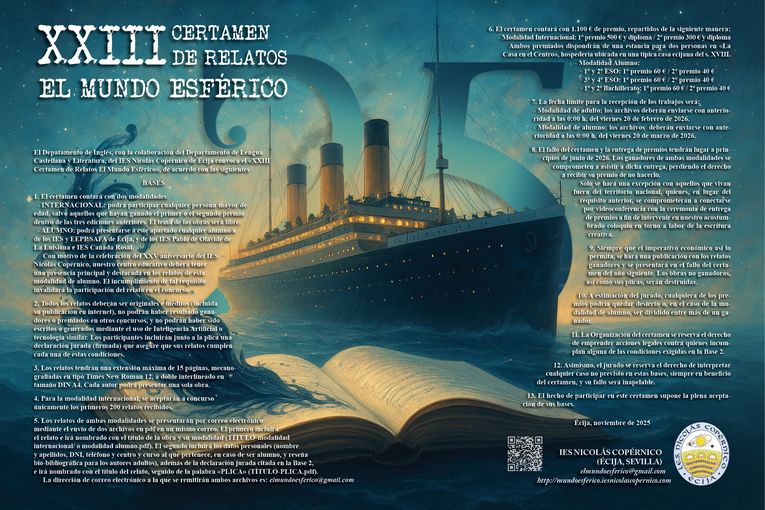 XXIII Certamen de Relatos El Mundo Esférico