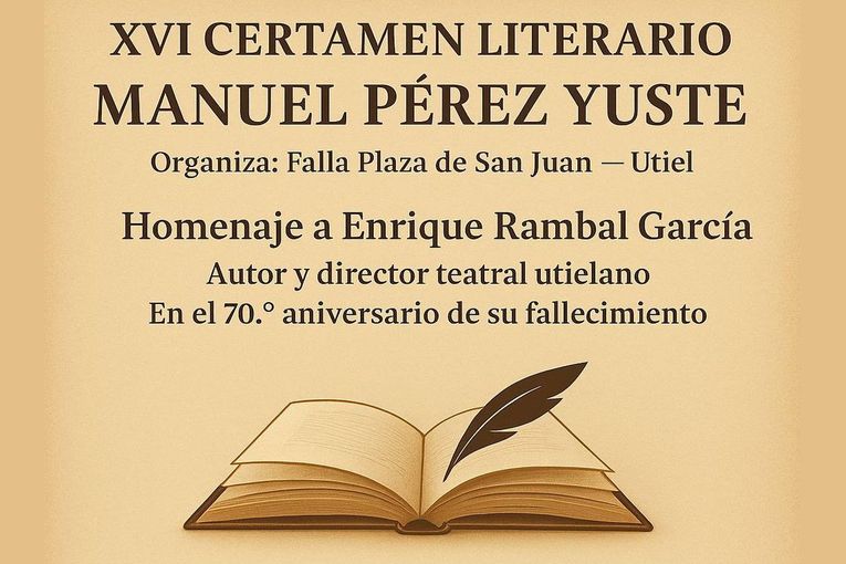 XVI Certamen Literario Manuel Pérez Yuste