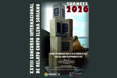XXVIII Concurso Internacional de Relato Corto “Elena Soriano”