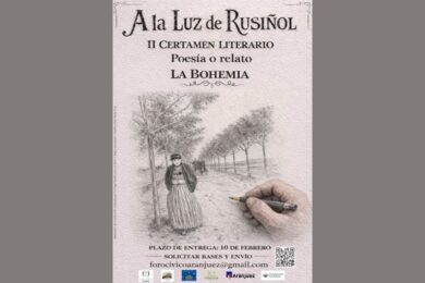 II Certamen Literario A la Luz de Rusiñol