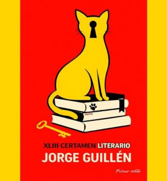 XLIII Certamen Literario de Narración Corta Jorge Guillén 2026