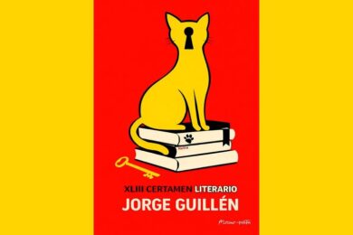 XLIII Certamen Literario de Narración Corta Jorge Guillén 2026