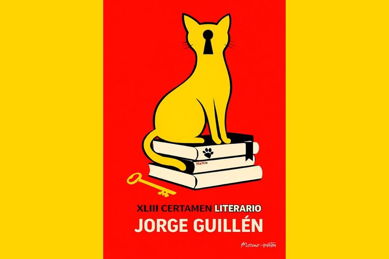 XLIII Certamen Literario de Narración Corta Jorge Guillén 2026