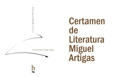 XXVI Certamen de Literatura “Miguel Artigas”