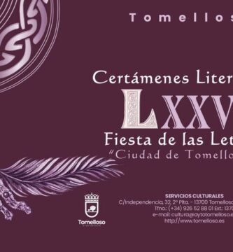 I Premio de Textos Teatrales “Ciudad de Tomelloso”