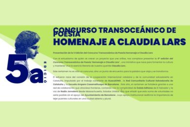 V Concurso Transoceánico de Poesía Homenaje a Claudia Lars