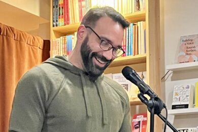 Guillermo Rebollo Gil