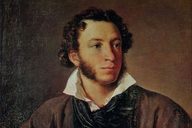 Alexander Pushkin