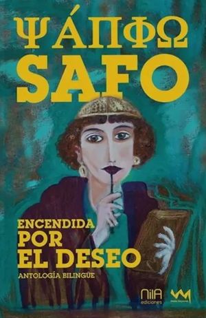 “Encendida por el deseo”, de María Virginia Guevara