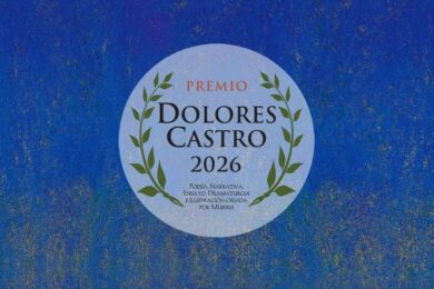 Premio Dolores Castro 2026