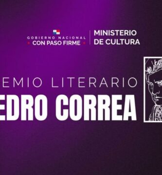 Premio Literario Pedro Correa Vásquez 2026