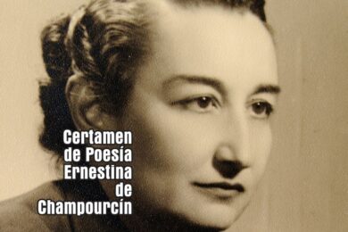 XXXVI Certamen de Poesía Ernestina de Champourcín 2026