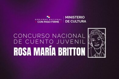 Concurso Nacional de Cuento Juvenil Rosa María Britton 2026