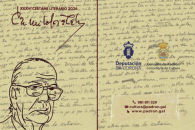 XXXVI Premio Literario Camilo José Cela