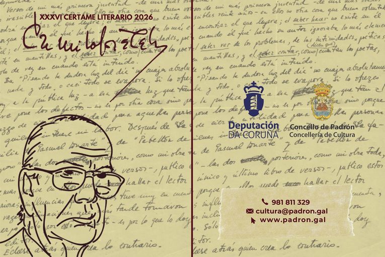 XXXVI Premio Literario Camilo José Cela