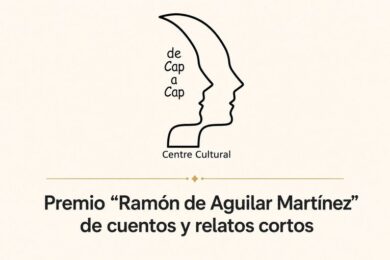 IV Premio de Cuentos y Relatos Cortos “Ramón de Aguilar Martínez”