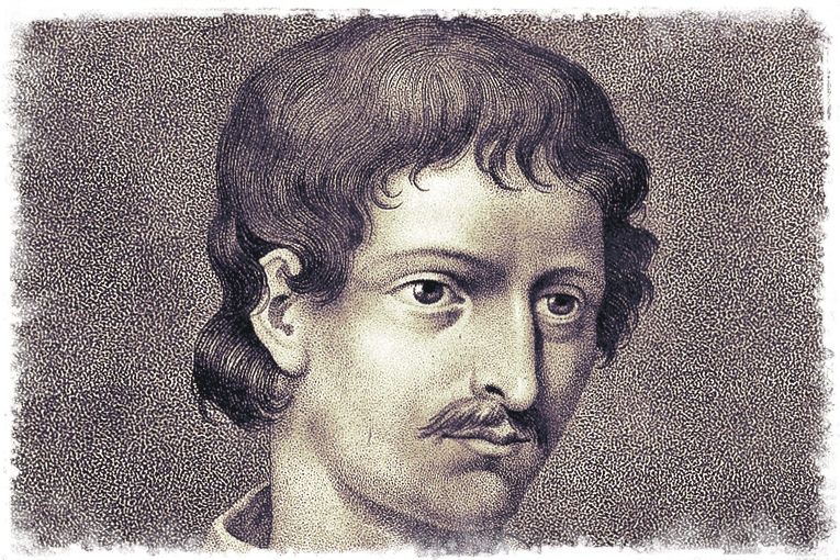 Giordano Bruno