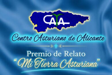 I Premio de Relato “Mi Tierra Asturiana”