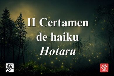 II Certamen de Haiku Hotaru