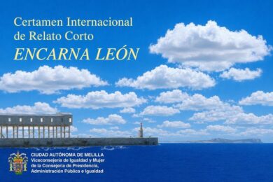 XXVI Premio Internacional de Relato Corto “Encarna León”