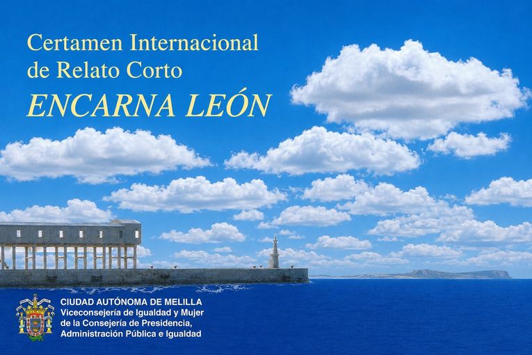 XXVI Premio Internacional de Relato Corto “Encarna León”