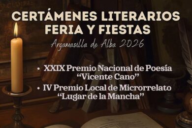 XXIX Certamen Literario Feria y Fiestas Argamasilla de Alba 2026