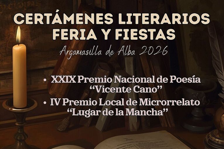 XXIX Certamen Literario Feria y Fiestas Argamasilla de Alba 2026