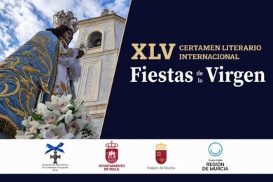 XLV Certamen Literario Internacional Fiestas de la Virgen 2026