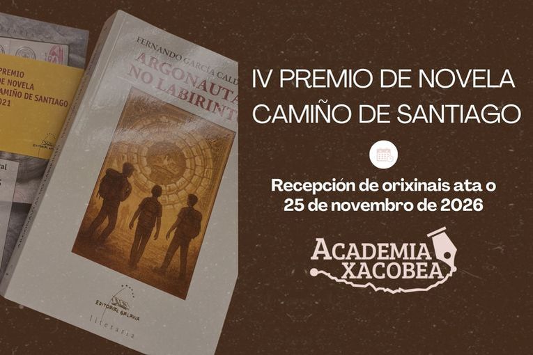 IV Premio de Novela “Camino de Santiago”