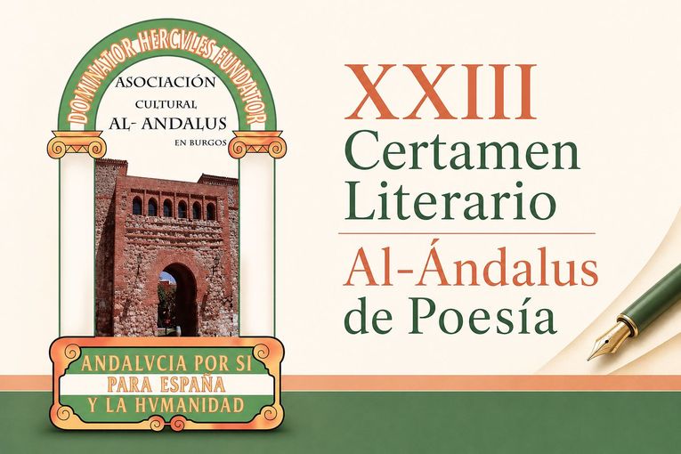 XXIII Certamen Literario Al-Ándalus de Poesía