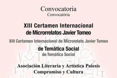 XIII Certamen de Microrrelatos Javier Tomeo de Temática Social 2026-2027
