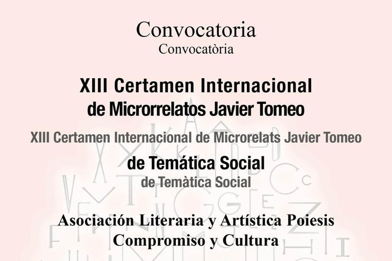 XIII Certamen de Microrrelatos Javier Tomeo de Temática Social 2026-2027