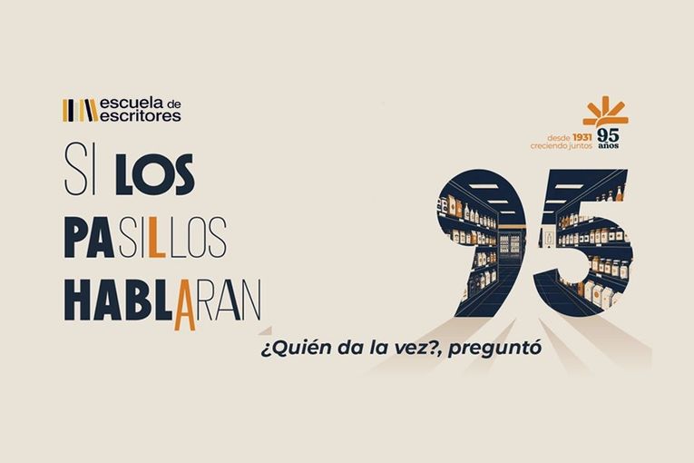 I Concurso de Microrrelatos “Si los pasillos hablaran”